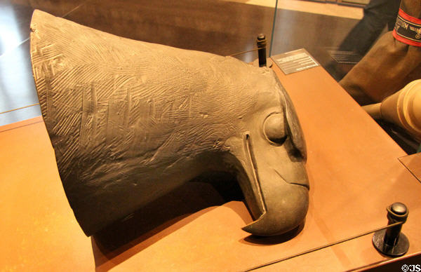 Nazi bronze eagle's head captured by Allies at Army Museum at Les Invalides. Paris, France.