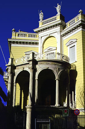 Entrance for Cycladic Art Museum in Athens. Greece.