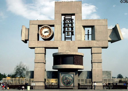 Contemporary clock & bell tower at Guadalupe Basilica. Mexico City, Mexico.