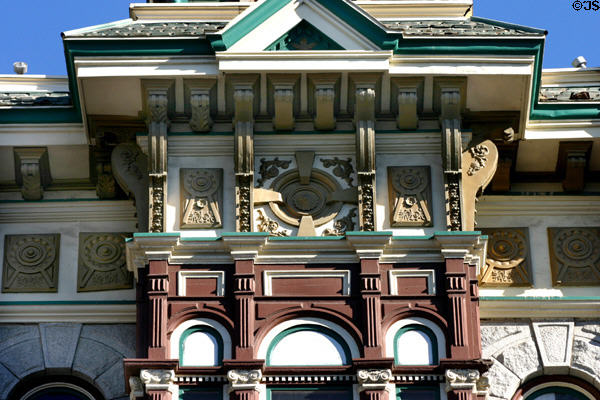 Filigree of Louis Bank of Commerce. San Diego, CA.