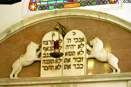 Ten Commandment tablets in Jewish Museum of Florida. Miami Beach, FL.