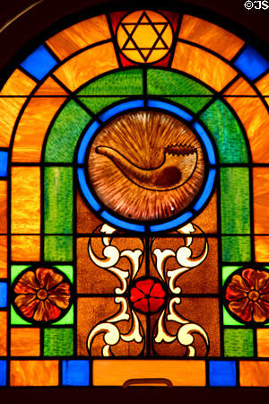 Shofar stained-glass window in Jewish Museum of Florida. Miami Beach, FL.