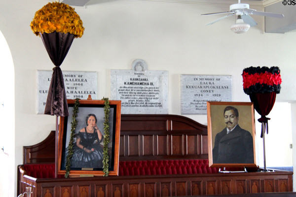 Feather standard (Kāhili) in royal box memorializing Hawaiian royalty at Kawaiaha'o Church. Honolulu, HI.