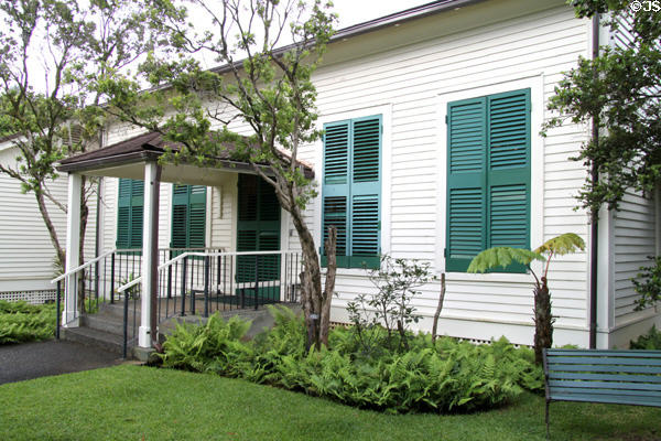 Rear of Queen Emma Summer Palace added as ballroom for visiting dignitaries. Honolulu, HI.