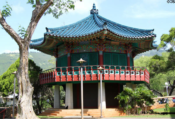 Center for Korean Studies (1979) at University of Hawai'i. Honolulu, HI. Architect: Chong In-guk & Na Sang-gi + Jo Paul Rognstad & Vernon Kim.