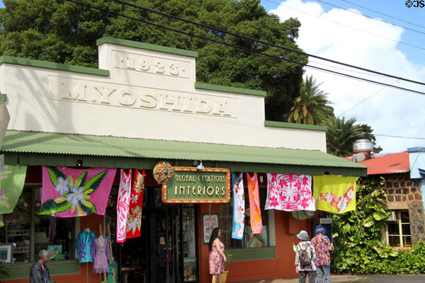 M. Yoshida building (1923) on main tourist street of Haleiwa. Haleiwa, HI.