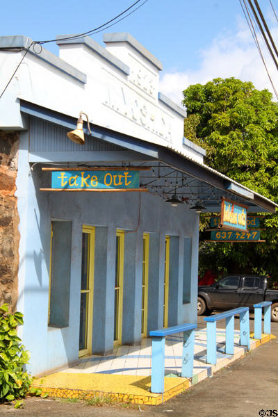 Typical commercial building (1923) in countryside towns of Oahu. Haleiwa, HI.