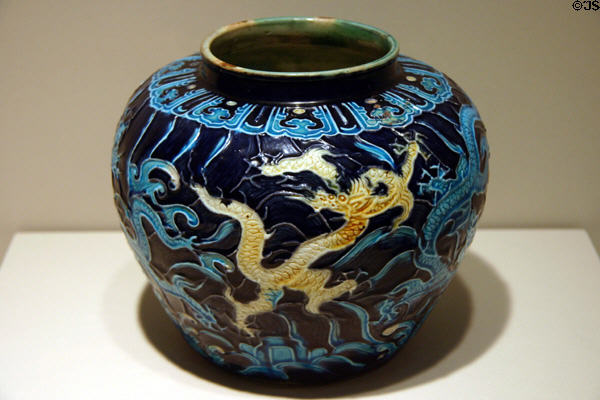 Chinese Ming porcelain vase (late 15thC) at St. Louis Art Museum. St Louis, MO.