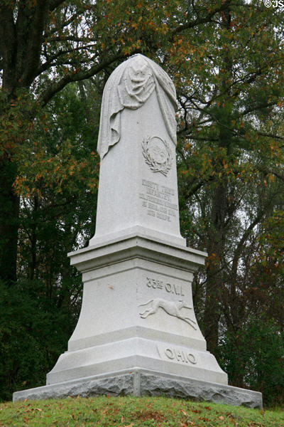 Ohio Monument of 83rd infantry with draped obelisk. Vicksburg, MS.