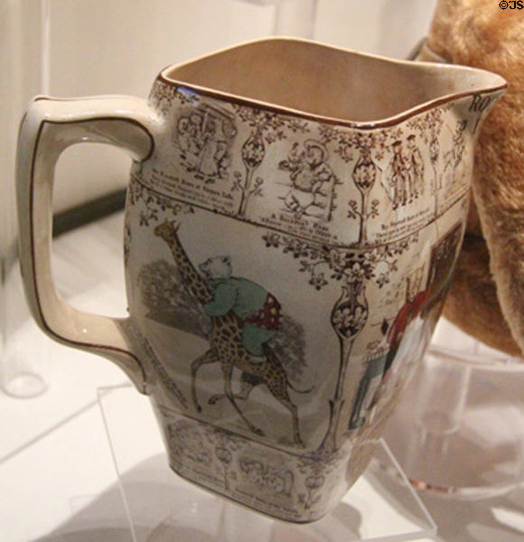 Teddy Roosevelt Bear pitcher at The Strong National Museum of Play. Rochester, NY.