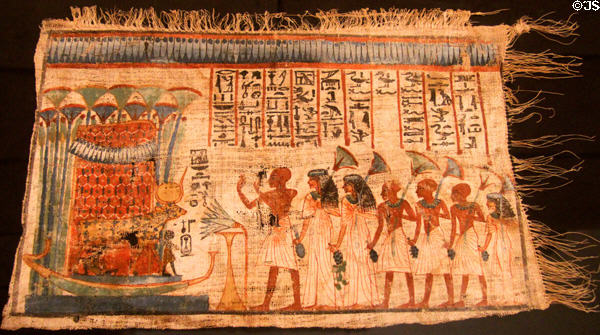 Painted linen textile honoring Egyptian Goddess Hather (19th Dynasty - c1300-1250 BCE) from Thebes, Deir el-Bahri at Metropolitan Museum of Art. New York, NY.