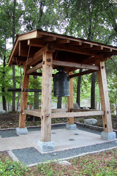Japanese temple bell in gardens of Trammell Crow Center. Dallas, TX.