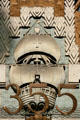 Captain George Vancouver's ship on Marine Building. Vancouver, BC.