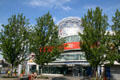 Telus World of Science. Vancouver, BC.