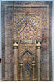 Tiled prayer niche from Iran at Pergamon Museum. Berlin, Germany