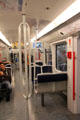Nuremberg U-Bahn subway car interior. Nuremberg, Germany.