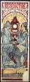 Licor Bénédictine lithograph by Alphonse-Marie Mucha at Museu Nacional d'Art de Catalunya. Barcelona, Spain.