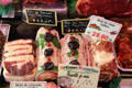 Artisan butcher shop roasts. Paris, France