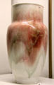 Porcelain vase enamelled flaming red color by Havilland Workshop of Paris at Museum of Decorative Arts. Paris, France.