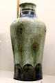Ceramic vase painted with peacock feathers by Auguste Delaherche of Paris at Museum of Decorative Arts. Paris, France.