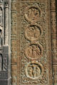 Scenes of Christ's Passion & Resurrection on exterior St-Denis Basilica. St Denis, France.