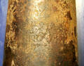 English Falcon cannon makers mark at Battle of the Boyne museum. Ireland.