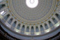 Dome over entrance hall at National Museum of Ireland Archaeology. Dublin, Ireland.