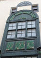 Arts & Crafts style Dalvey sign. Dublin, Ireland.