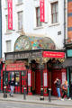 Porch & canopy of Olympia Theatre. Dublin, Ireland.