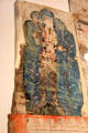 Portrait of King Henry II included in Great Charter Roll to promote Waterford's case for shipping monopoly at Museum of Treasures. Waterford, Ireland.