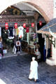 Medina street scene. Tunis, Tunisia.