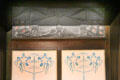 Settle panel by Margaret Mackintosh at National Museum of Scotland. Edinburgh, Scotland.