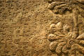 Iran: alabaster reliefs details of cuneiform writing from palace of Assyrian king Ashurnasirpal II at LACMA. Los Angeles, CA.