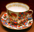 Russian cock & mosaic pattern demitasse coffee cup given to Nixon by USSR Secretary Leonid Brezhnev at Nixon Library. Yorba Linda, CA.