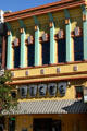 Colorful nightclub in Gaslamp Quarter. San Diego, CA.