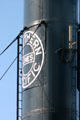 Smokestack of Southern Pacific Lines ferry Berkeley at Maritime Museum. San Diego, CA.