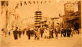 Print of The Joy Zone of Panama-Pacific International Exposition at California Historical Society. San Francisco, CA.