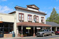 Mariposa Hotel Inn with shops below. Mariposa, CA.