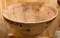 Northern Me-wuk mush boiler basket at Tuolumne County Museum. Sonora, CA.