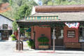 Auburn Post Office. Auburn, CA.