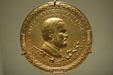 Ulysses S. Grant peace medal by U.S. Mint at Colorado History Museum. Denver, CO.