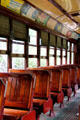 Seats in New Orleans Public Service, Inc. #836 at Connecticut Trolley Museum. East Windsor, CT.