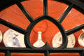 Inverted heart woodwork detail of corner cupboard at Yale University Art Gallery. New Haven, CT.