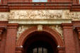 Civil War frieze of Pension Building. Washington, DC.