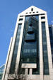 Fulton County Government Center tower. Atlanta, GA.
