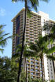 Rainbow Tower at Hilton Hawaiian Village with rainbow mural on end. Waikiki, HI.