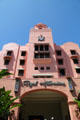 Courtyard entrance of The Royal Hawaiian Hotel. Waikiki, HI.