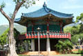 Center for Korean Studies at University of Hawai'i. Honolulu, HI.