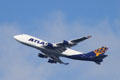 Atlas freight aircraft depart Honolulu. HI.