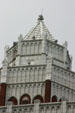 Octagonal tower detail of Equitable Life Insurance building. Des Moines, IA.
